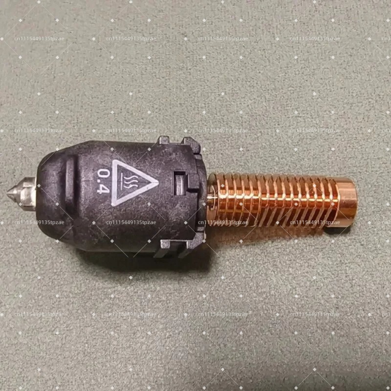 3D Printing Nozzle - 0.4/0.6mm High Speed Printing Hotend Nozzle