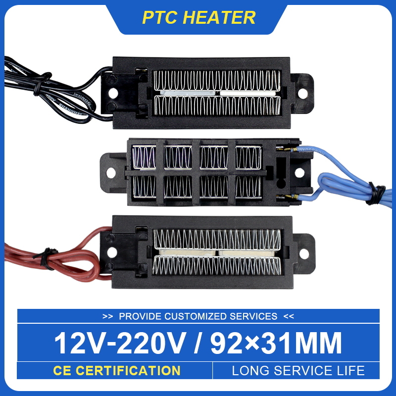 3D Printing Ptc - PTC Thermistor Constant Temperature Heater Element
