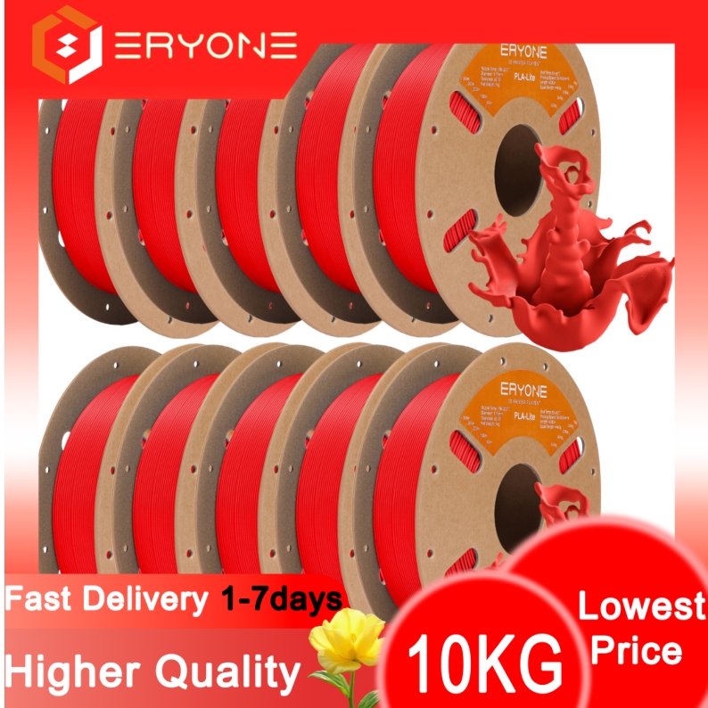 Pla Filament 1.75Mm - ERYONE 2026 New Year Edition PLA