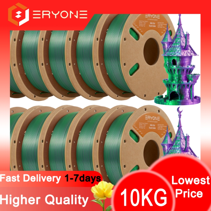 Pla Filament 1.75Mm - ERYONE Promotion New Dual Color Filament