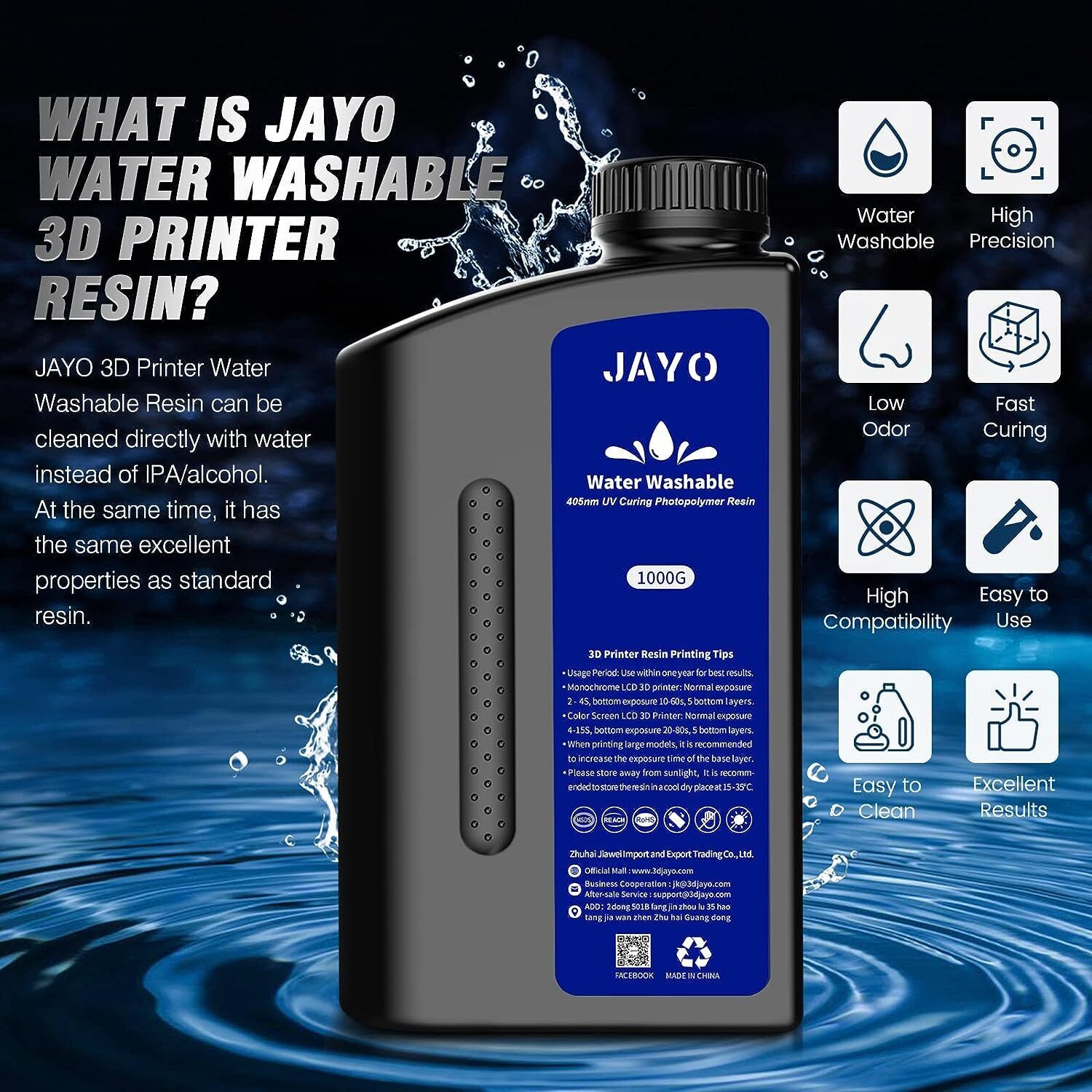 JAYO Standard /ABS-Like/ Water - Glue For 3D Printing 评论和价格