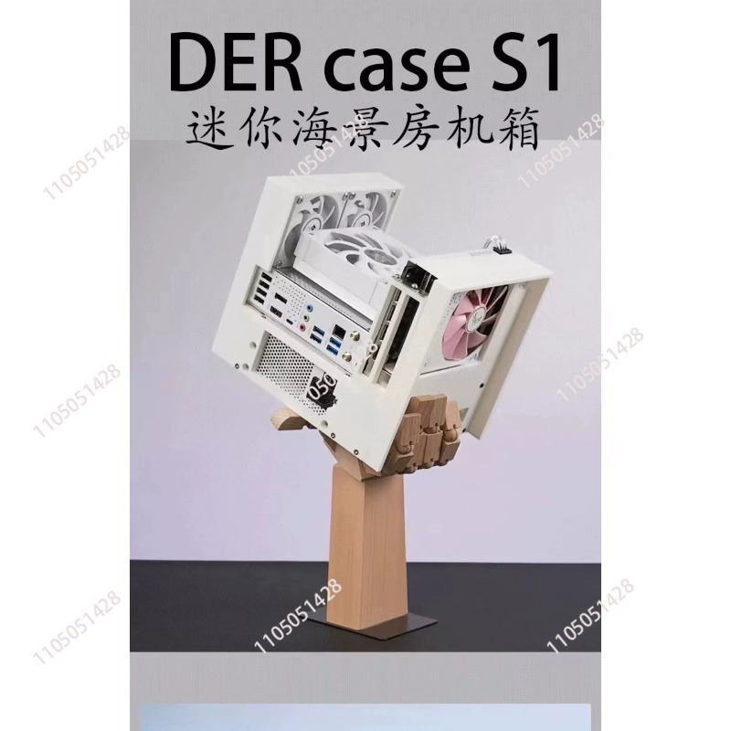 Mini Computer Case 3D Printing - 3D Printing Case 评论和价格
