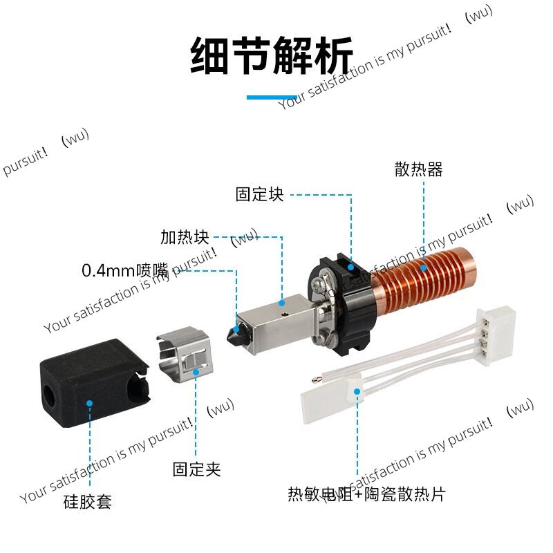 for AD5M pro High‑Speed Printi - 3D Printing Nozzle 评论和价格