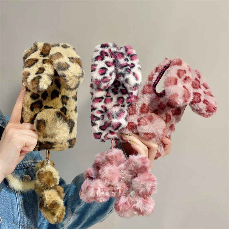 Luxury 3D Leopard Print Rabbit - 3D Printing Case 评论和价格