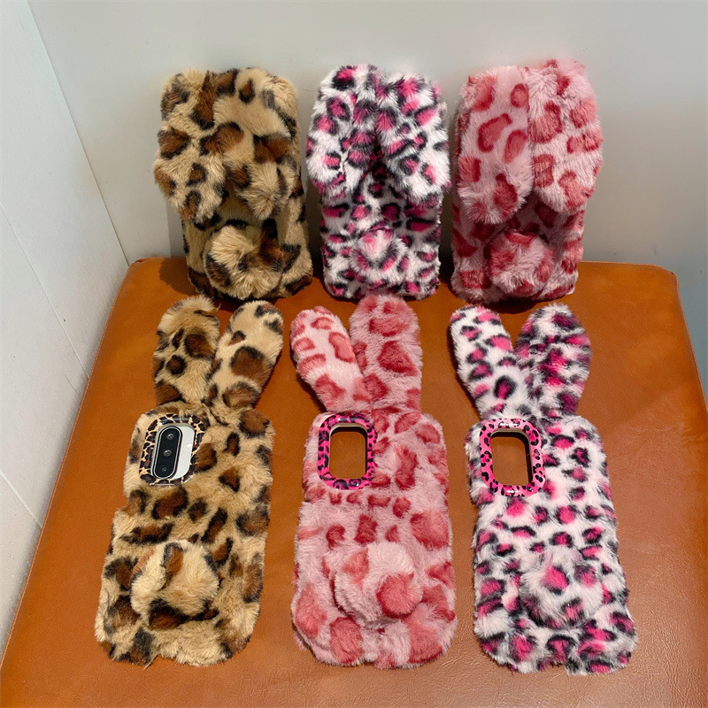 Luxury 3D Leopard Print Rabbit - 3D Printing Case 评论和价格