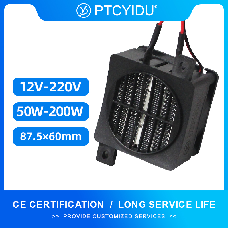 12V~220V Insulated PTC Heater  - 3D Printing Ptc 评论和价格