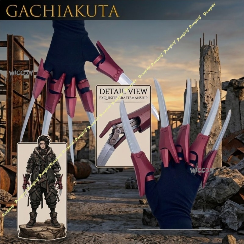 Anime Gachiakuta Jabber Wonger - 3D Printing Nails 评论和价格