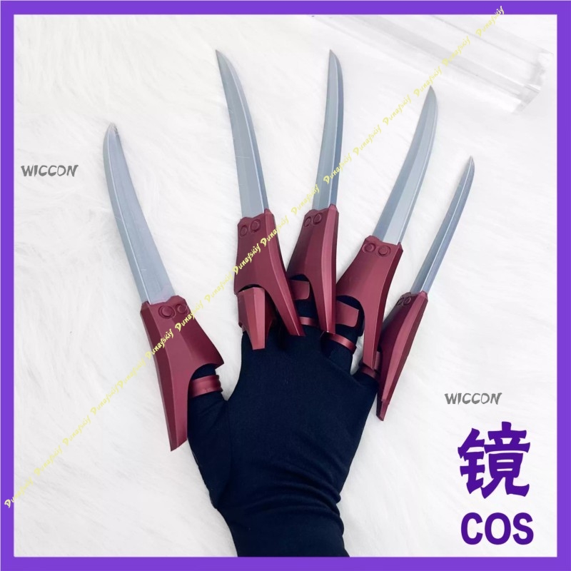 Anime Gachiakuta Jabber Wonger - 3D Printing Nails 评论和价格