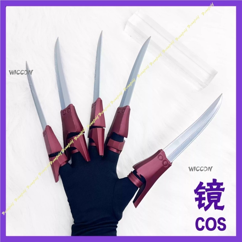 Anime Gachiakuta Jabber Wonger - 3D Printing Nails 评论和价格
