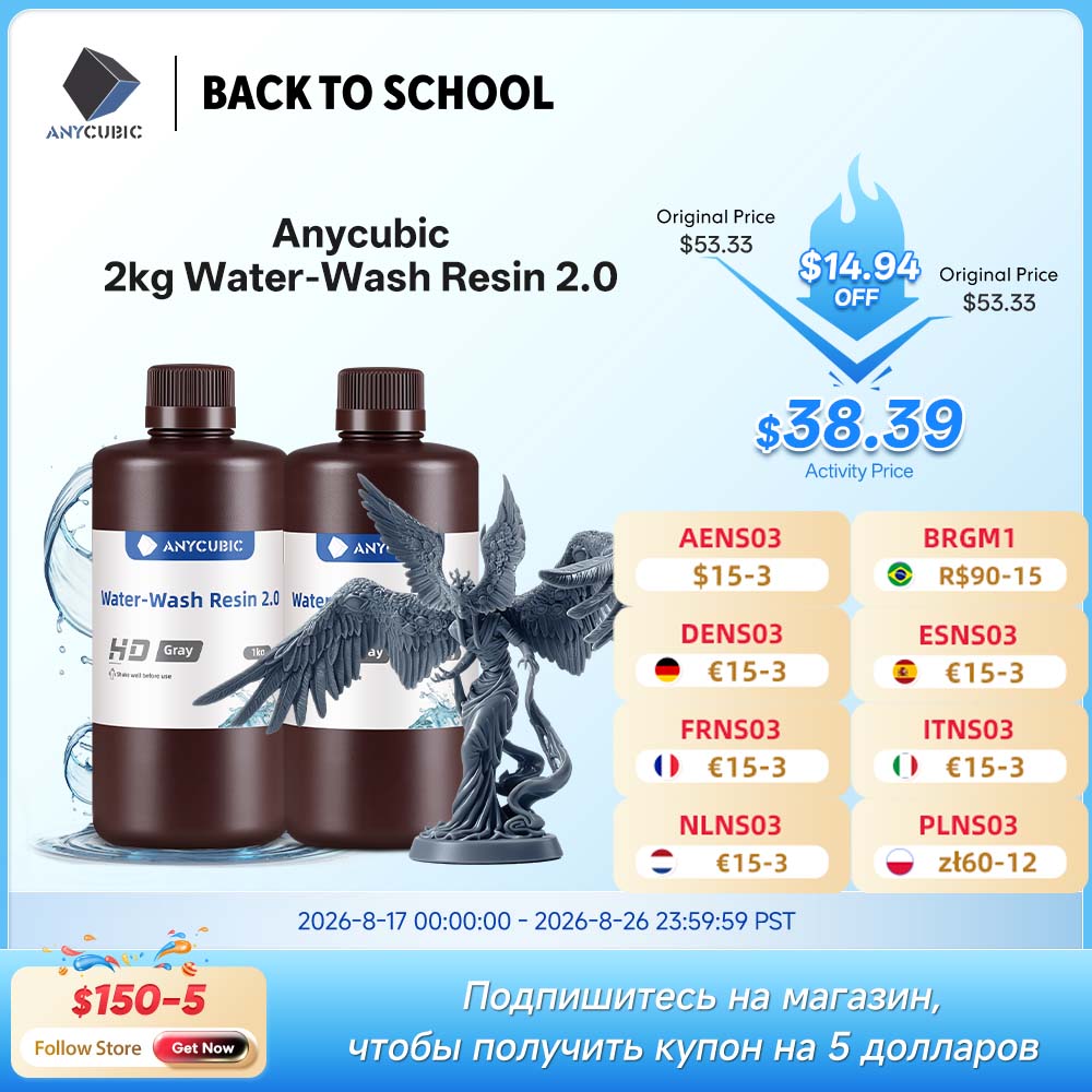 ANYCUBIC Water-Wash Resin For  - Glue For 3D Printing 评论和价格