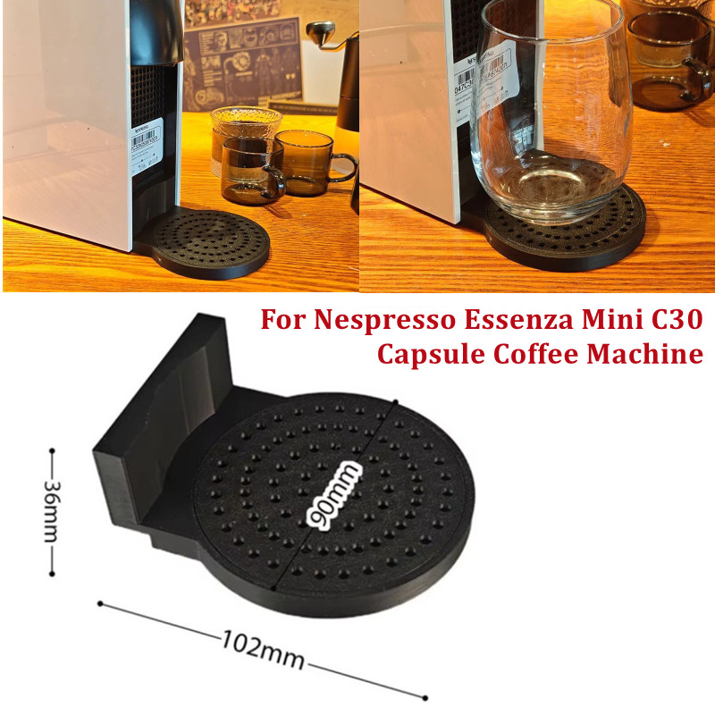 Mini Cup Drip Tray for Nespres - 3D Printing Maker 评论和价格
